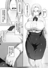第 3 頁