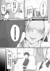 第 4 頁