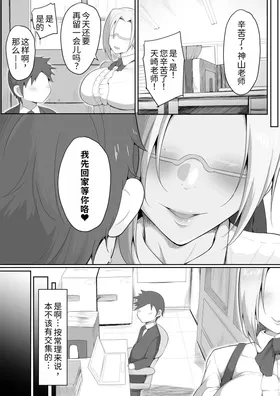 第 4 頁