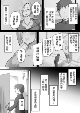 第 5 頁
