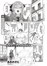 第 1 頁