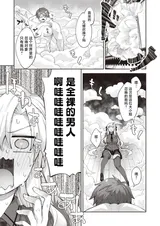 第 3 頁