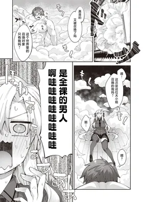 第 3 頁