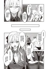 第 5 頁