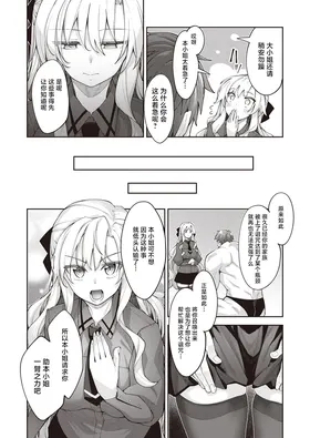 第 5 頁