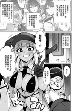 第 3 頁