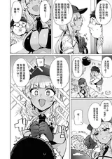 第 4 頁