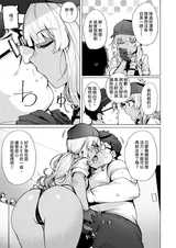 第 5 頁