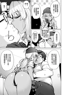 第 5 頁