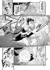 第 3 頁