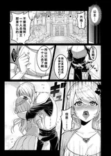 第 5 頁