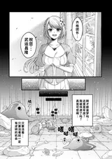 第 7 頁