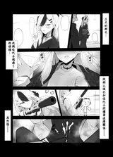 第 3 頁