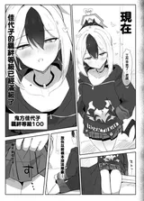 第 5 頁