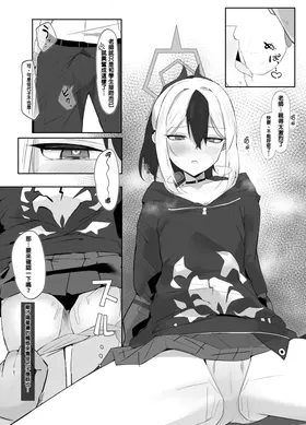第 8 頁