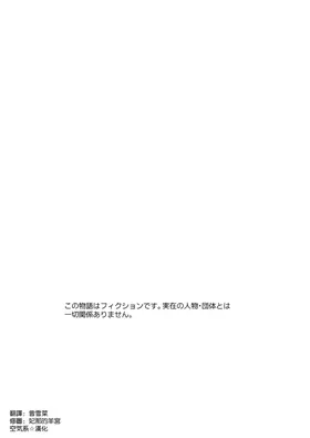 第 3 頁