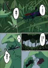 第 4 頁