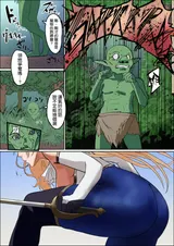 第 6 頁