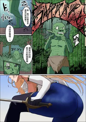 第 6 頁