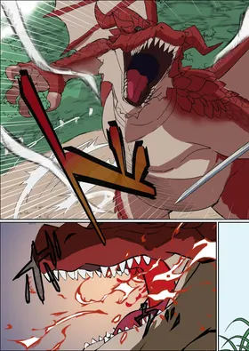 第 8 頁