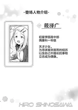 第 4 頁