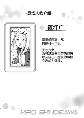 第 4 頁
