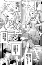 第 5 頁