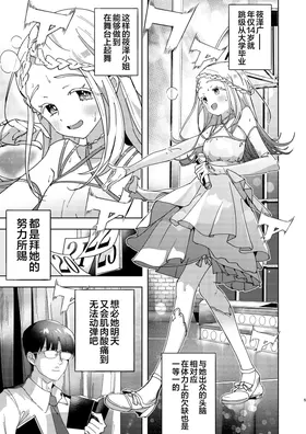 第 5 頁