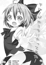 第 2 頁