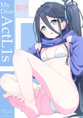 第 2 頁