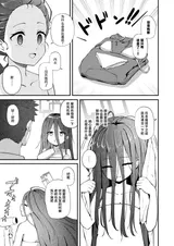 第 5 頁