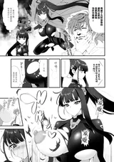 第 5 頁