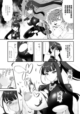第 5 頁