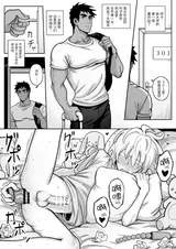 第 2 頁