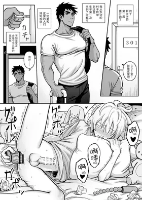 第 2 頁