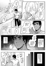 第 4 頁