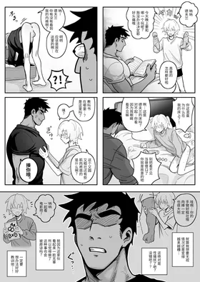 第 5 頁