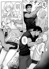 第 6 頁