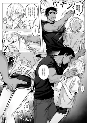第 6 頁