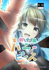 第 1 頁
