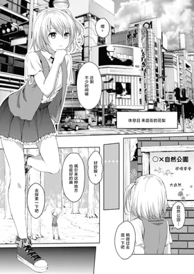 第 4 頁