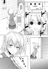 第 6 頁
