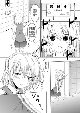 第 6 頁