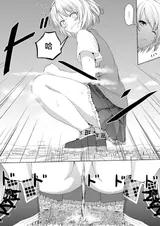 第 8 頁