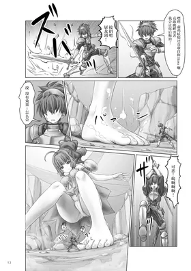 第 4 頁