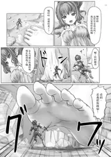第 5 頁