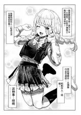 第 3 頁