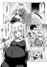第 4 頁