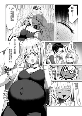 第 4 頁