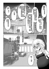 第 6 頁